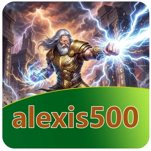 Pratinjau antarmuka alexis500